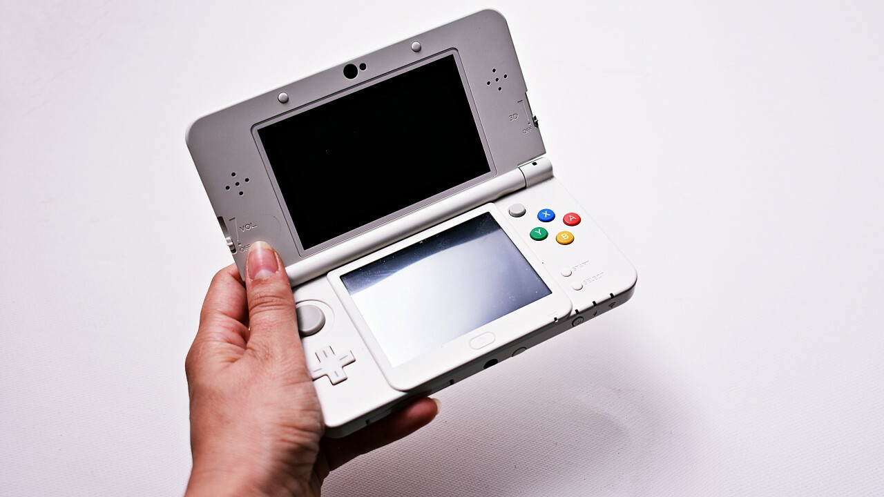 Beste plek om Nintendo eShop-tegoed te kopen voor de Nintendo Switch